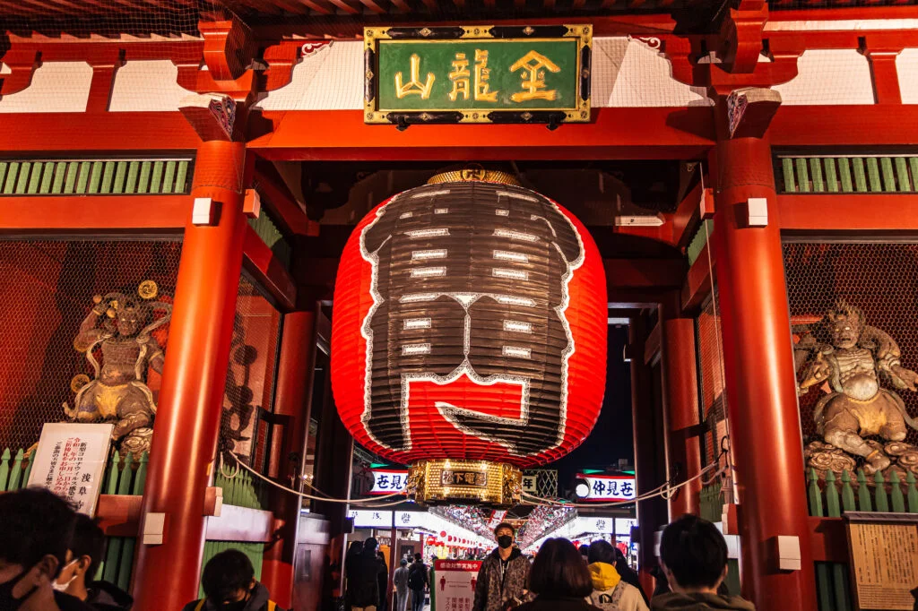 Tokyo Travel Advice