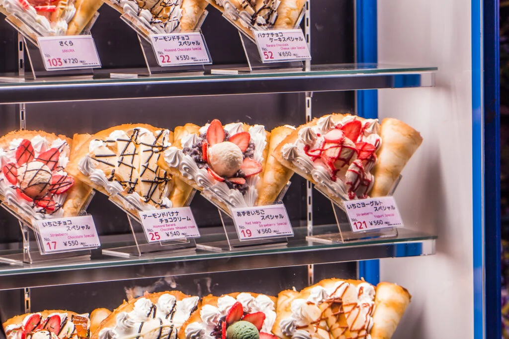 Tokyo Travel Guidance