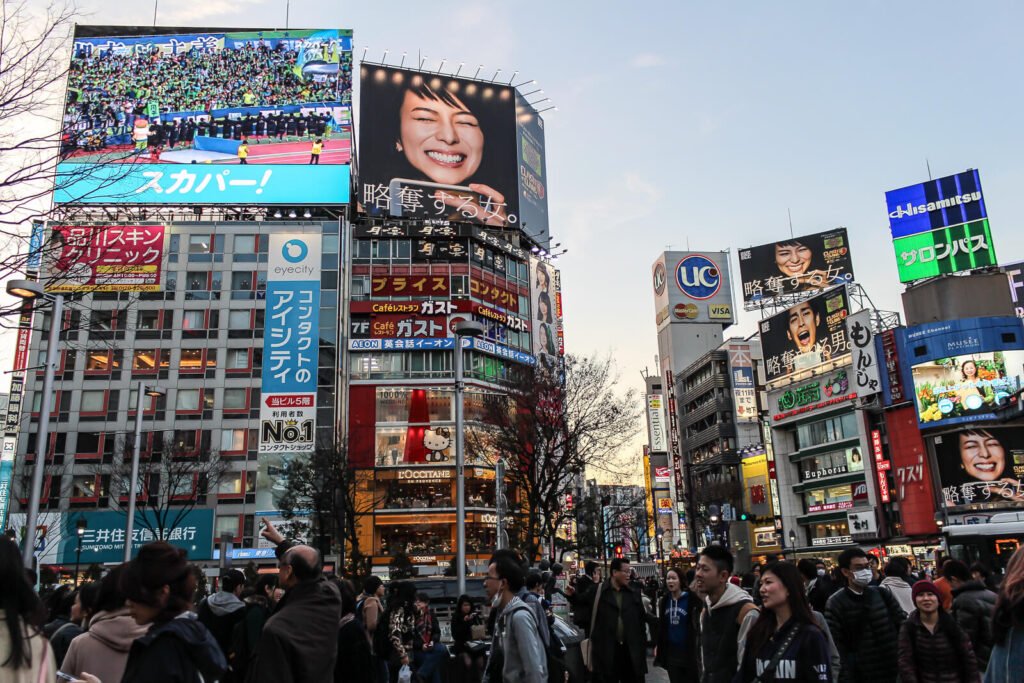 Tokyo Shibuya crossing