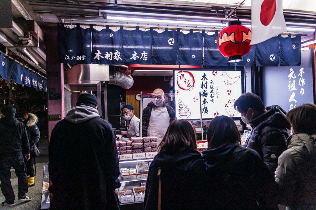 Japanese temples