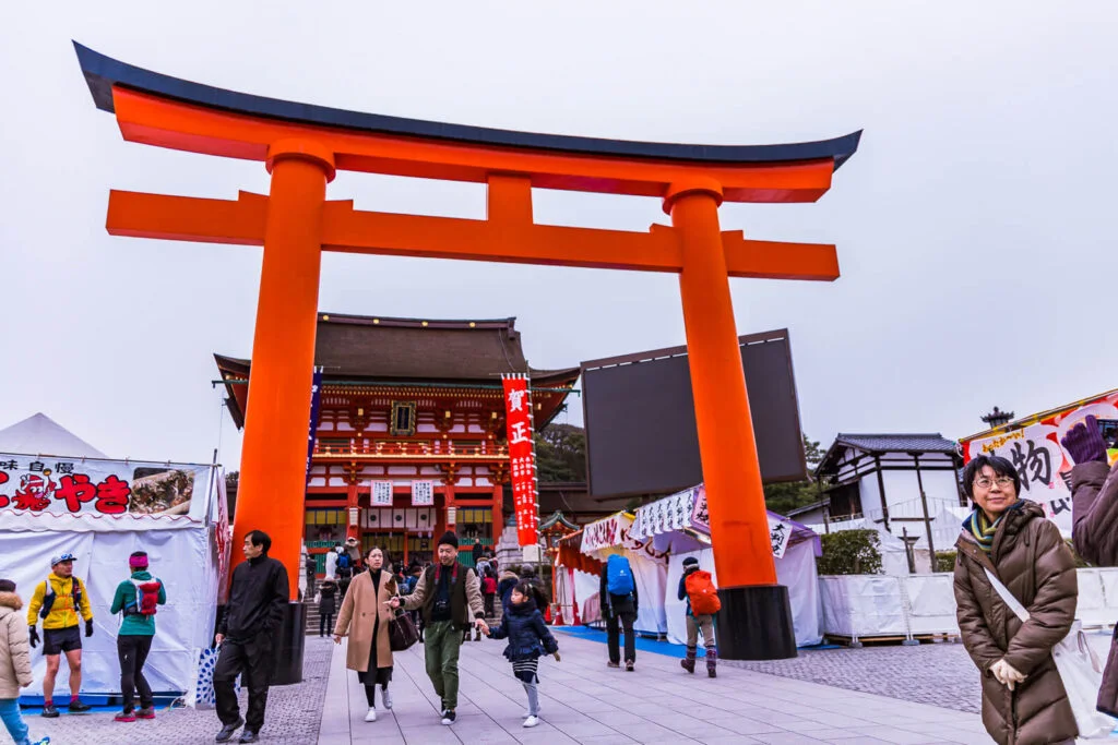 Fushimi Inari Taisha Torii Gate