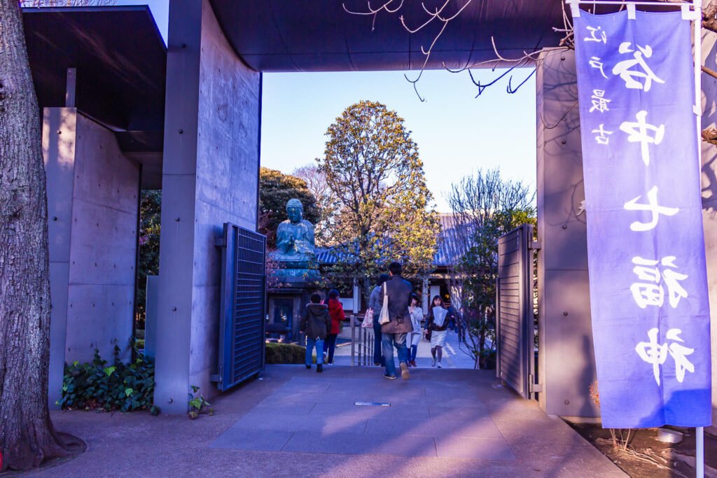 Gate Yanaka Tennoji Temple