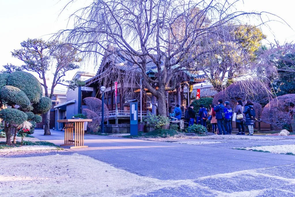 Yanaka Tennoji temple