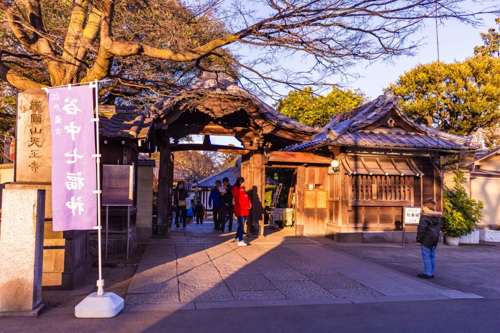 Yanaka Tennoji Temple