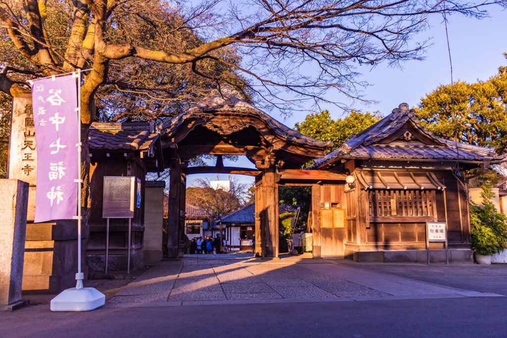 Gate Yanaka Tennoji Temple