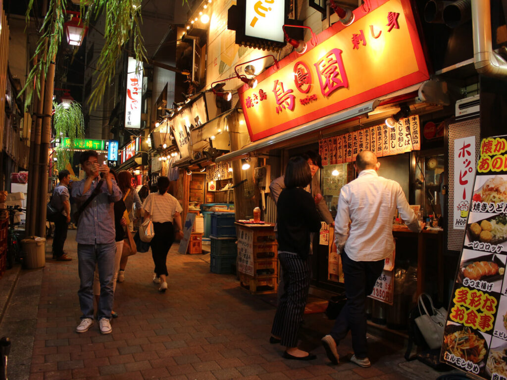 Omoide Yokocho