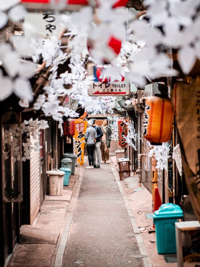 Omoide Yokocho