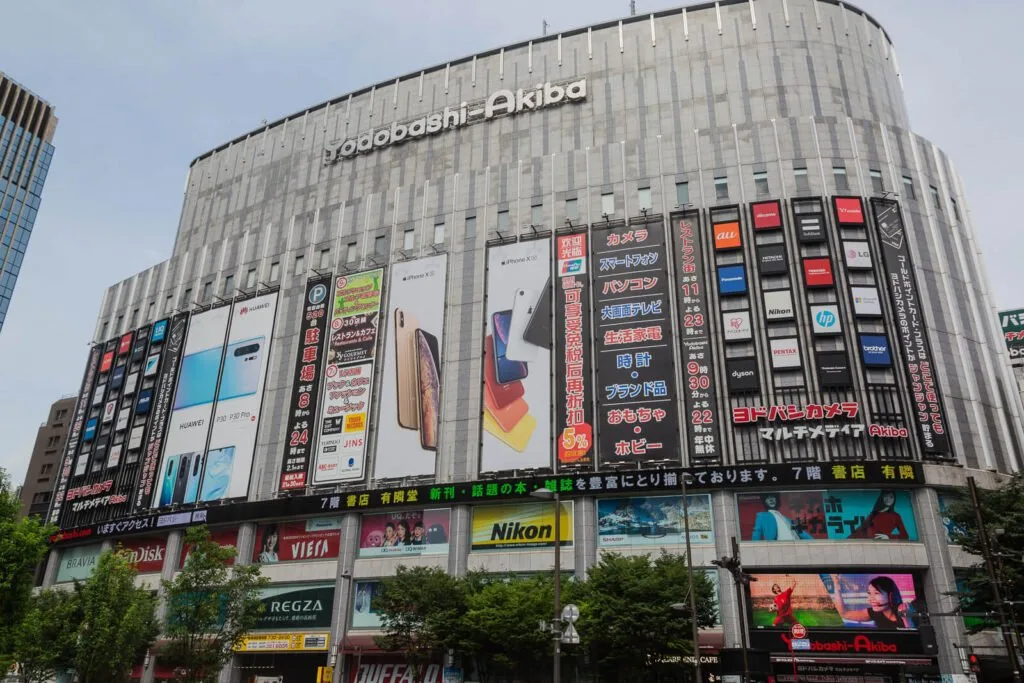 Akihabara Electric Town 002