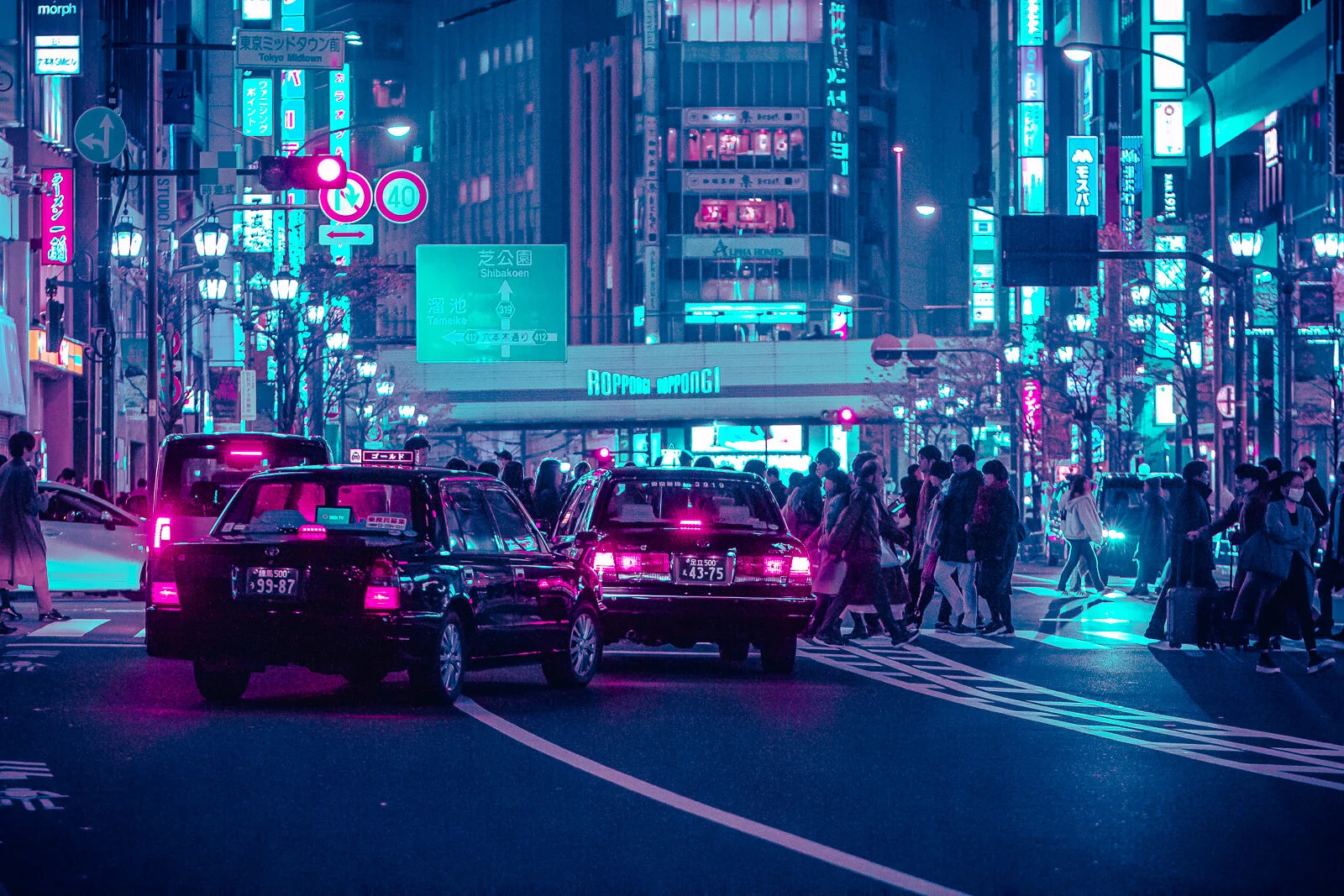 Roppongi Tokyo