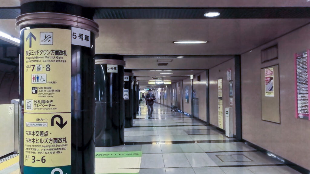 Roppongi-Station