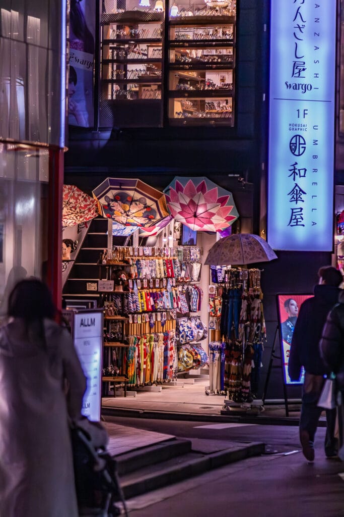 An umbrella shop at Cat Street, Harajuku