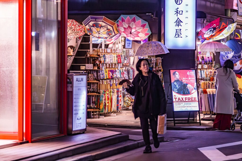 An umbrella shop at Cat Street in Harajuku