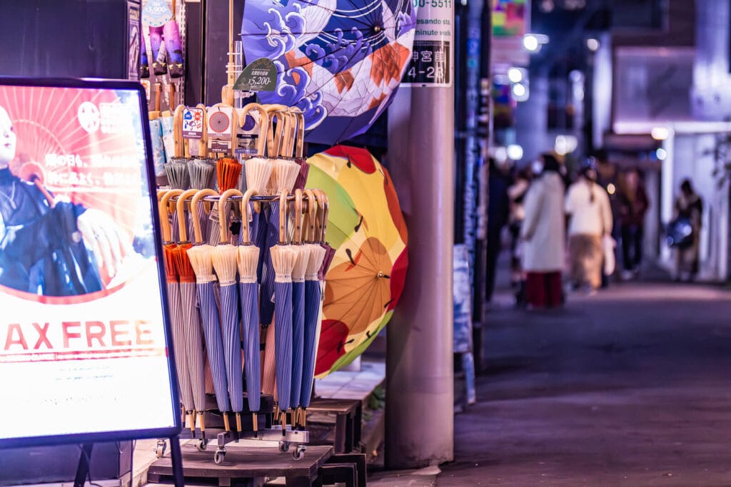 An umbrella shop at Cat Street in Harajuku