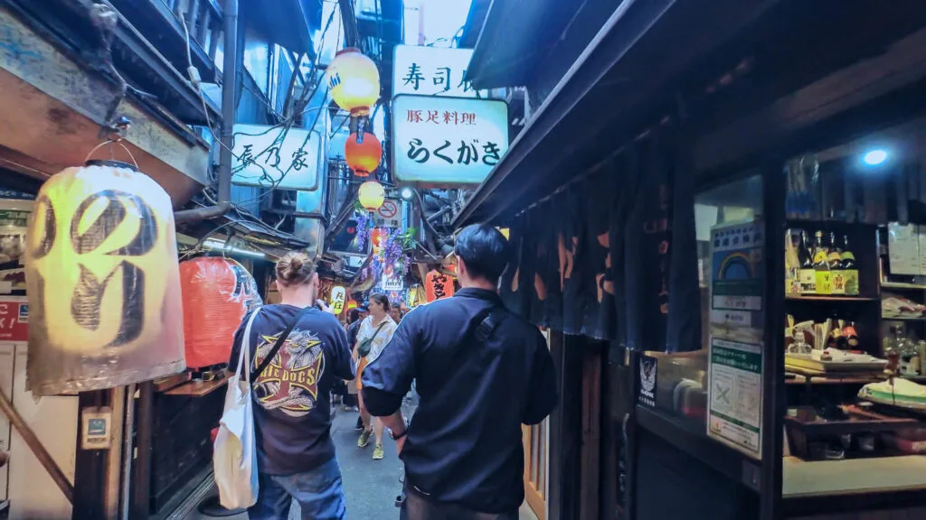 An evening view of the Omoide Yokocho. 