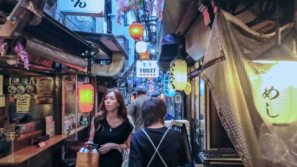 An evening view of the Omoide Yokocho. 