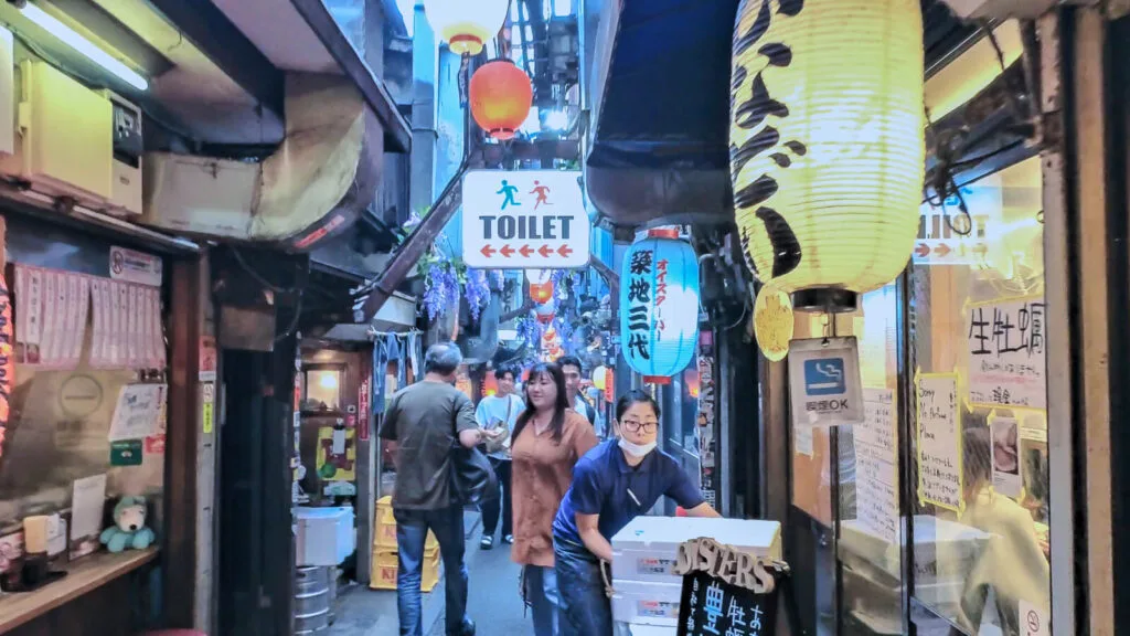 An evening view of the Omoide Yokocho. 