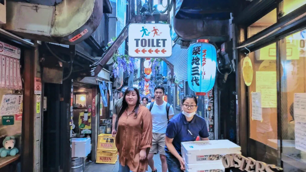 An evening view of the Omoide Yokocho.