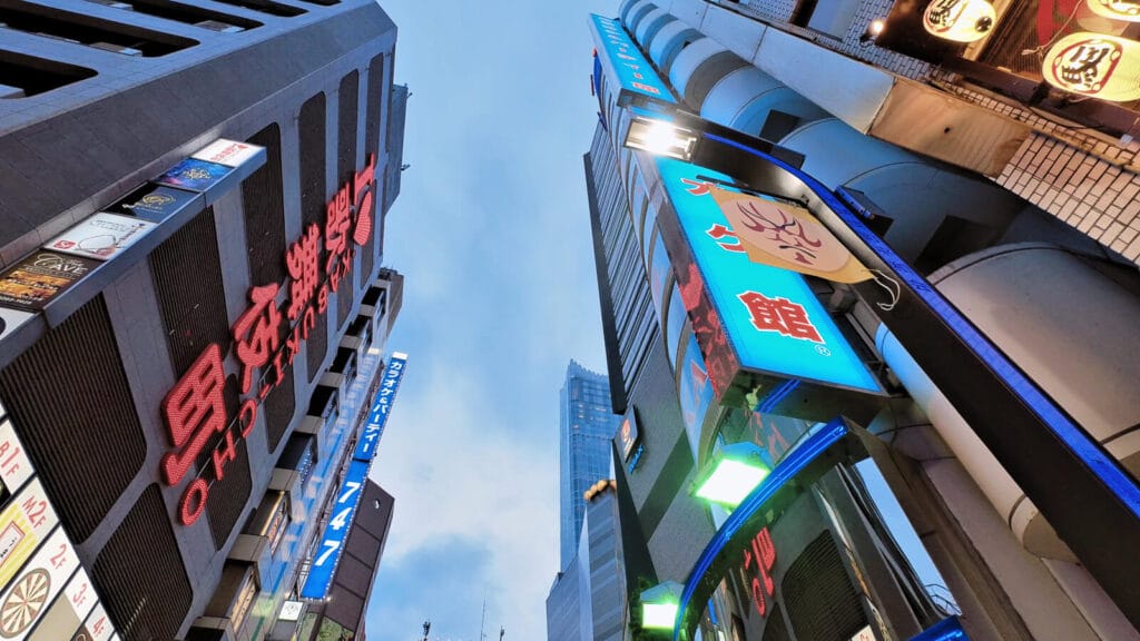 Low angle shot of buildings at Shinjuku Kabukicho.
